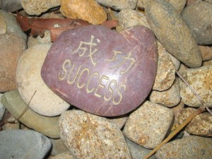 success_rock